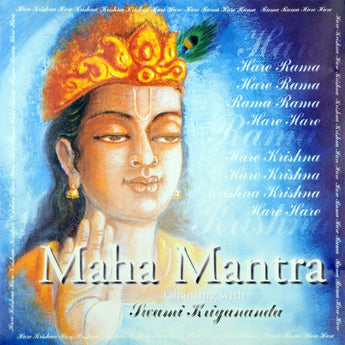 Mahamantra (MP3)