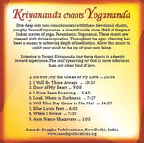 Kriyananda Chants Yogananda (MP3)