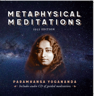 Metaphysical Meditations (Book)