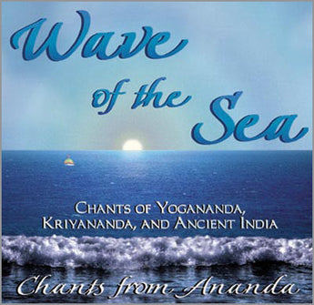 Wave of the Sea  (MP3)
